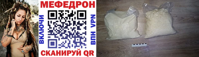 Сколько стоит Кингисепп Alpha PVP  Кодеин  ГАШ 