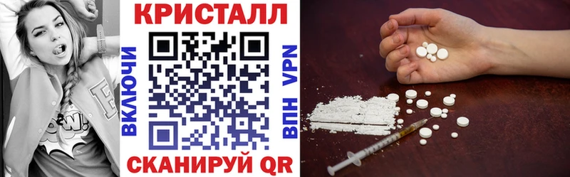 Amphetamine VHQ  купить  цена  omg   Кингисепп 