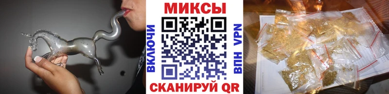 Бутират BDO 33%  нарко площадка Telegram  Кингисепп 