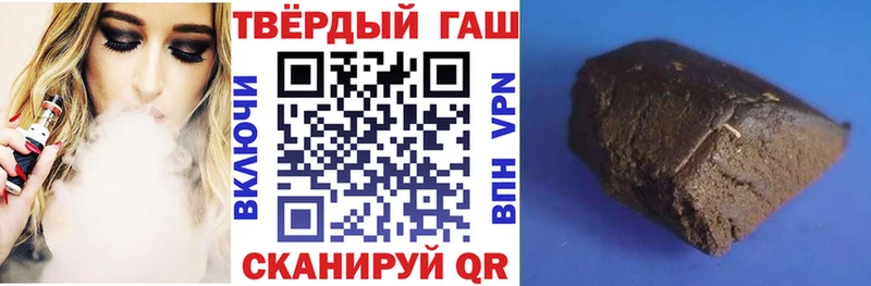 omg зеркало  Кингисепп  ГАШИШ Cannabis 