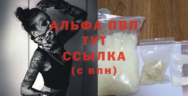 метадон Каменногорск