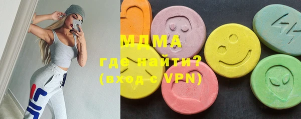 метадон Каменногорск