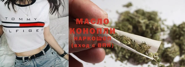 метадон Каменногорск