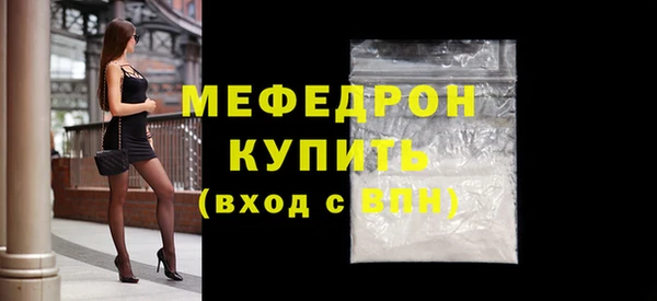 метадон Каменногорск