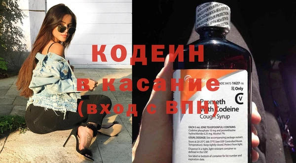 метадон Каменногорск