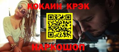 МДПВ Краснодар