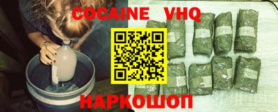 МДПВ Краснодар