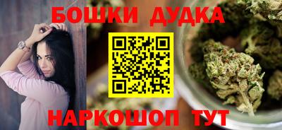 МДПВ Краснодар