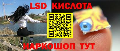 амфетамин Краснознаменск