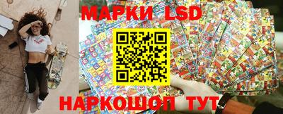 ALPHA PVP Краснокаменск