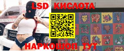 МДПВ Краснодар