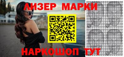 МДПВ Краснодар