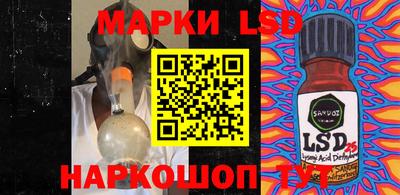 МДПВ Краснодар