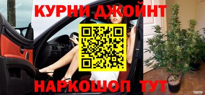 МДПВ Краснодар