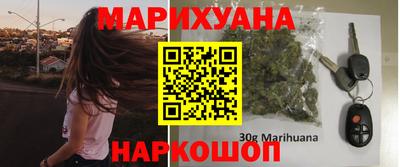 амфетамин Краснознаменск