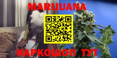 ALPHA PVP Краснокаменск