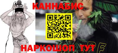 ALPHA PVP Краснокаменск