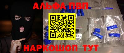 МДПВ Краснодар