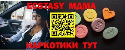 МДПВ Краснодар