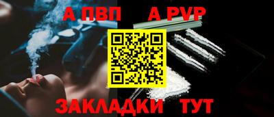 МДПВ Краснодар
