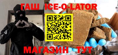 МДПВ Краснодар
