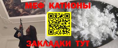 МДПВ Краснодар