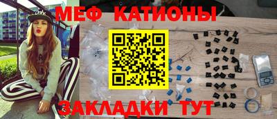 амфетамин Краснознаменск