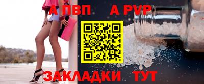 МДПВ Краснодар