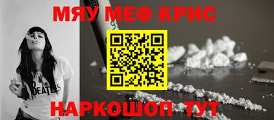 МДПВ Краснодар